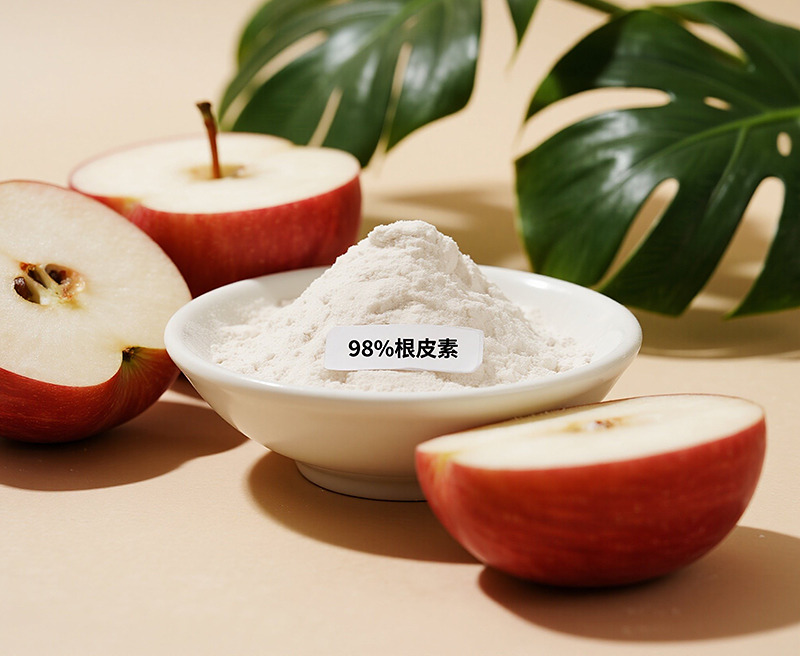 98%根皮素