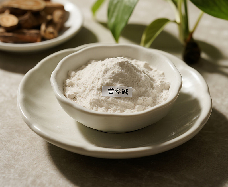 苦参碱